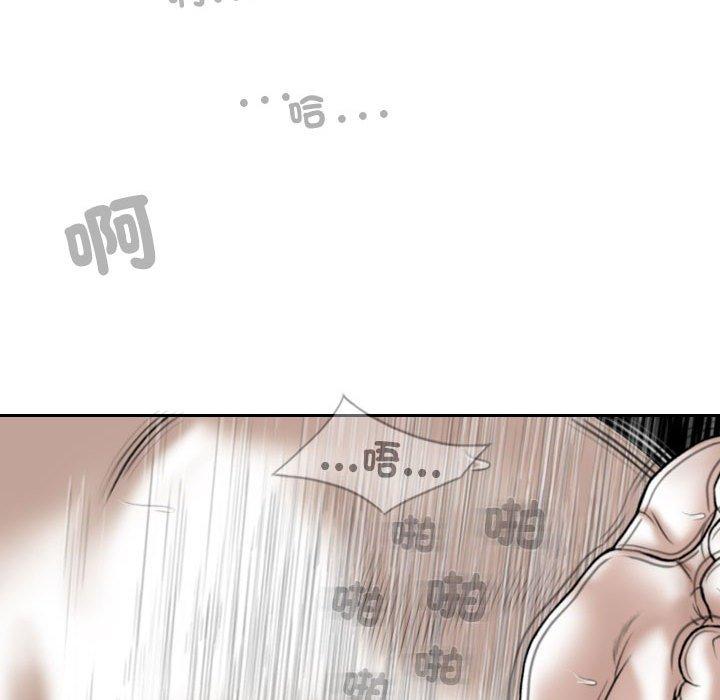 第59张