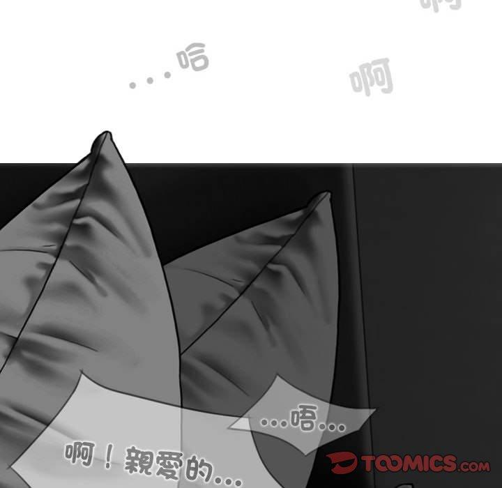 第85张