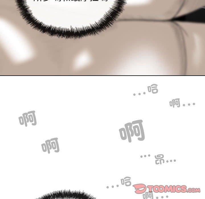 第109张