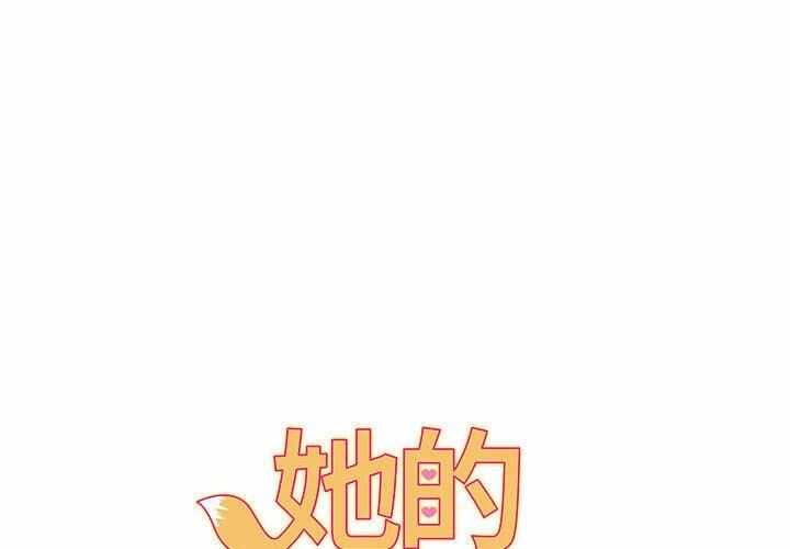 第1张