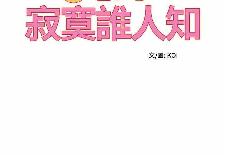 第4张