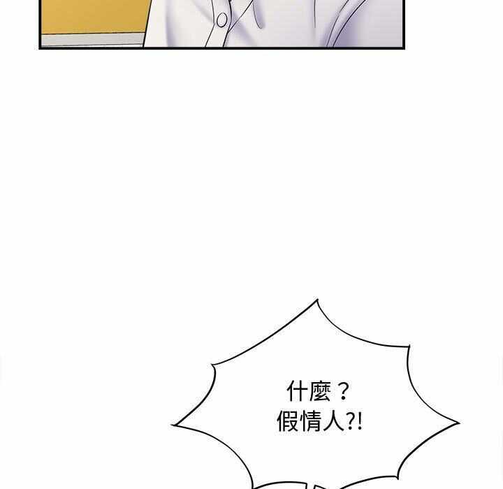 第14张