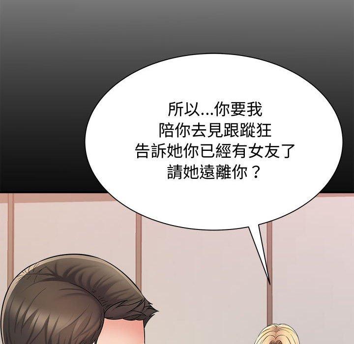 第38张