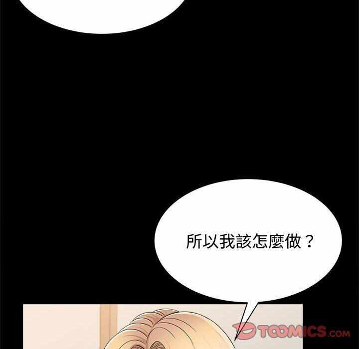 第42张