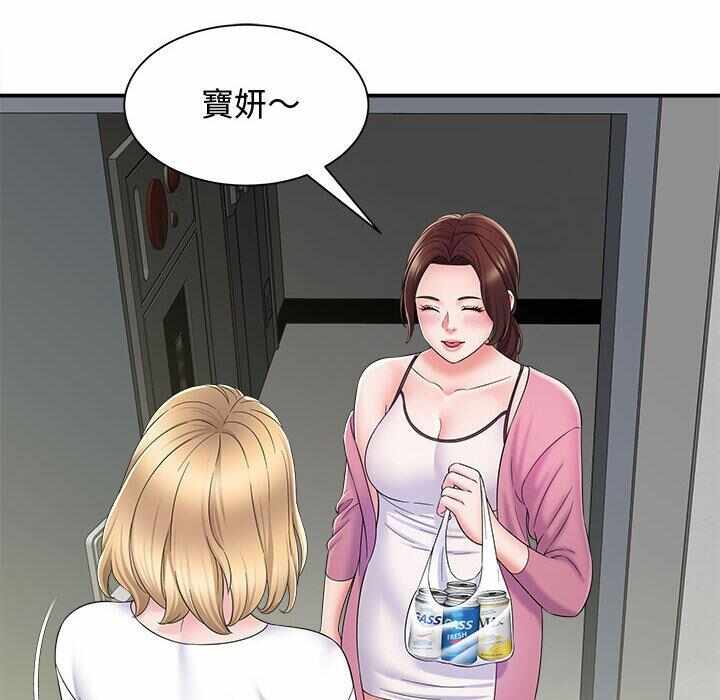 第61张
