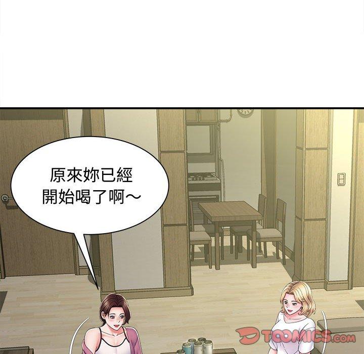 第65张