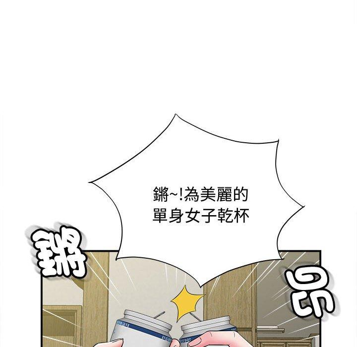 第70张