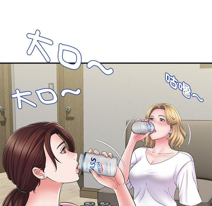 第74张