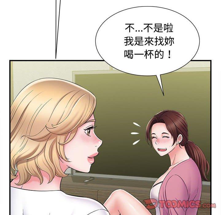 第78张