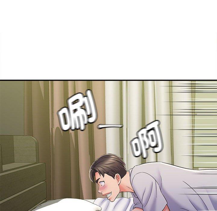 第112张