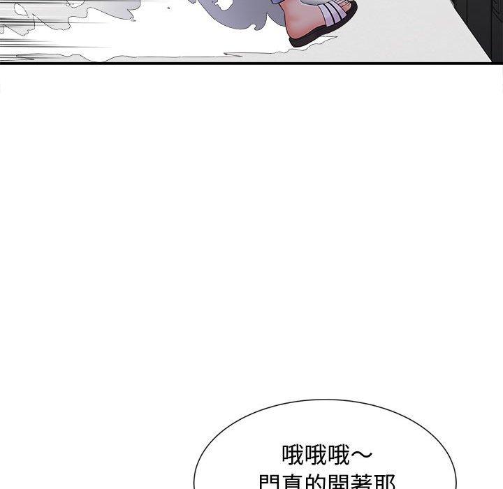 第127张