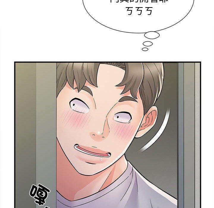 第130张