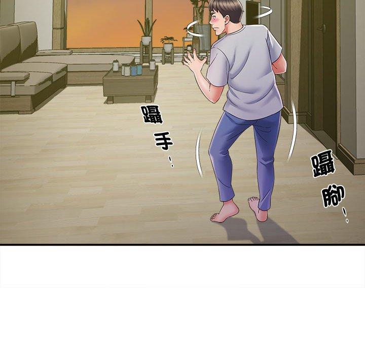 第136张