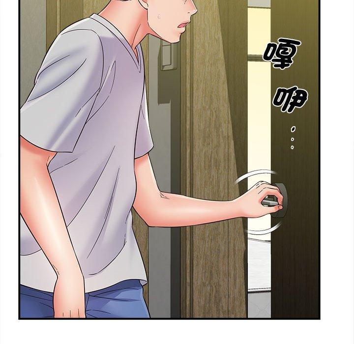 第138张