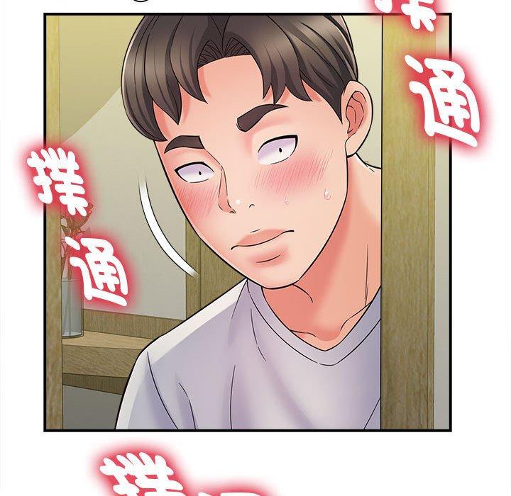 第140张