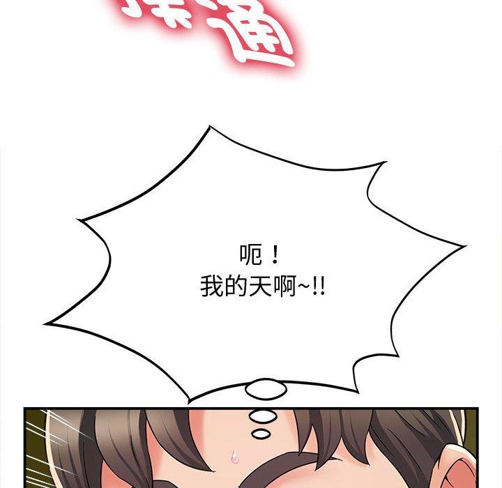 第141张