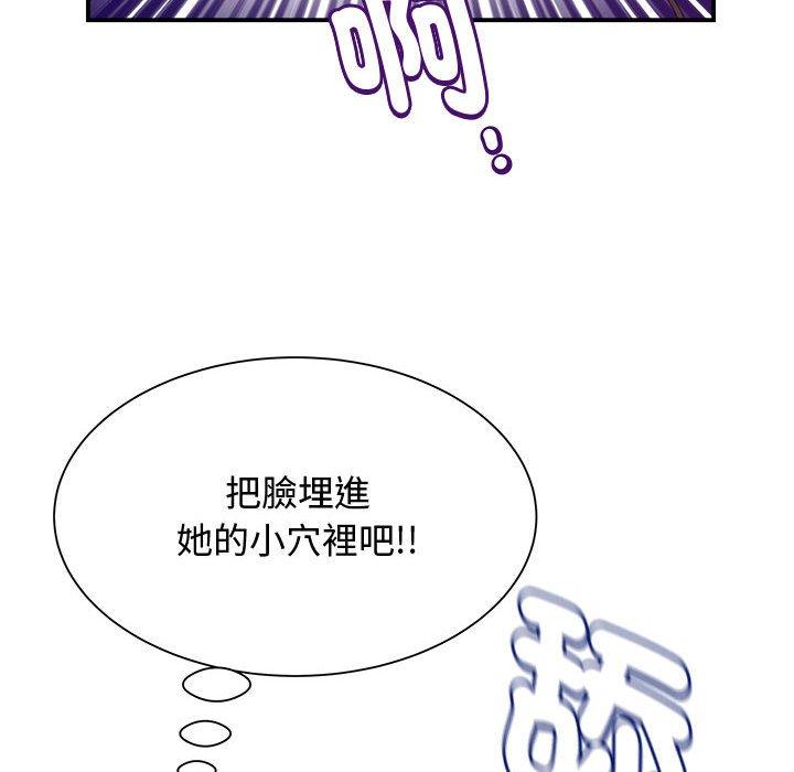 第34张