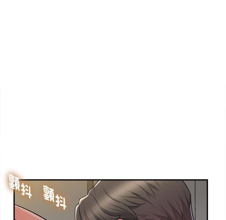 第46张