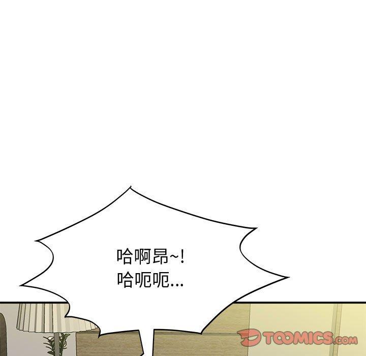 第49张
