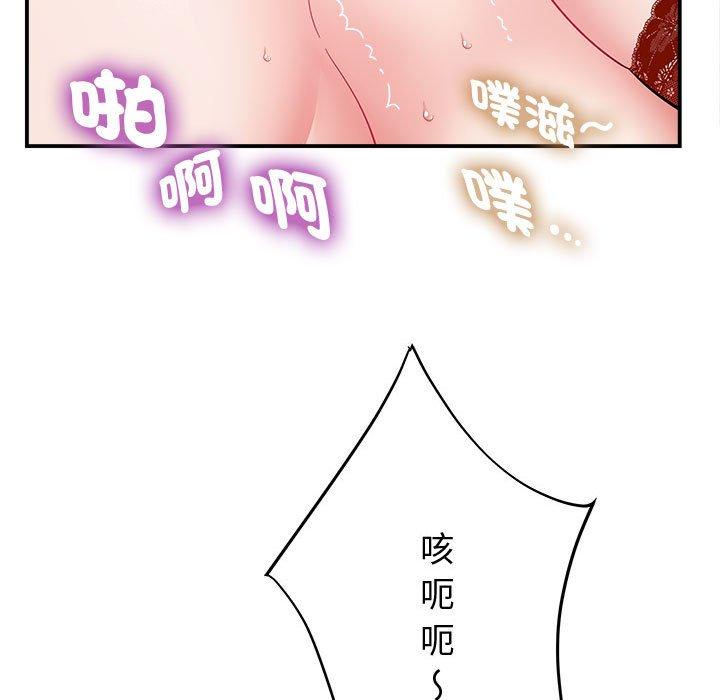 第66张