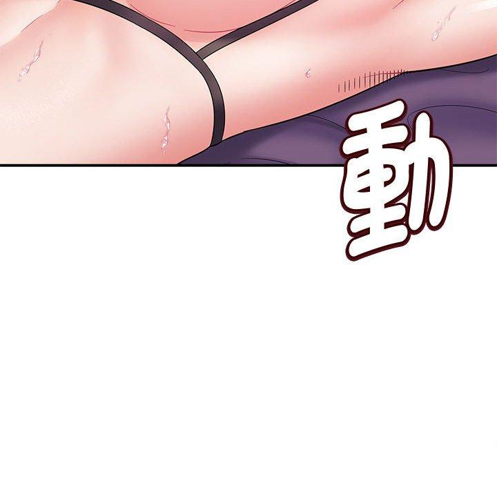 第69张