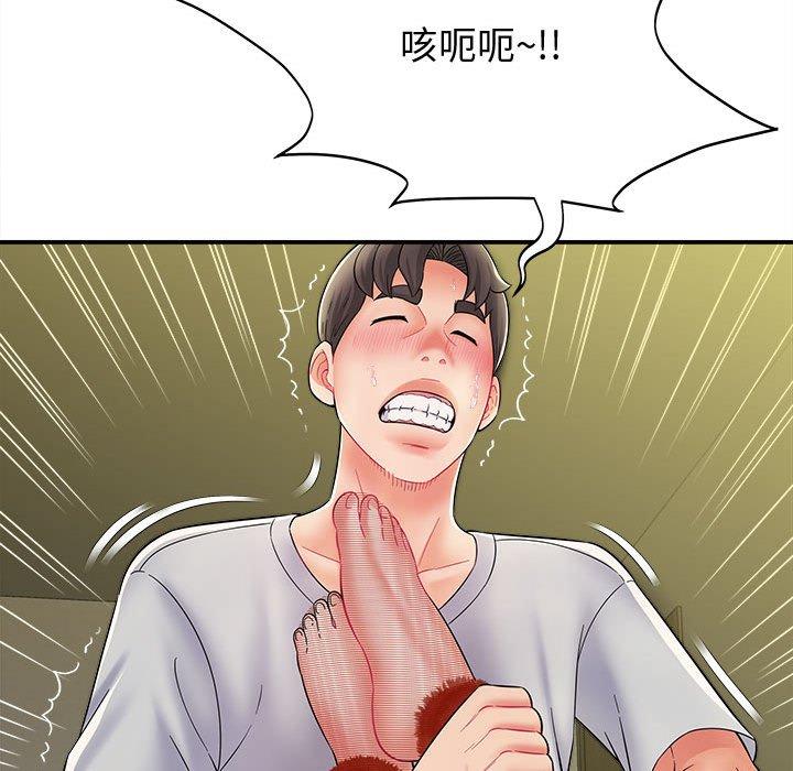第83张