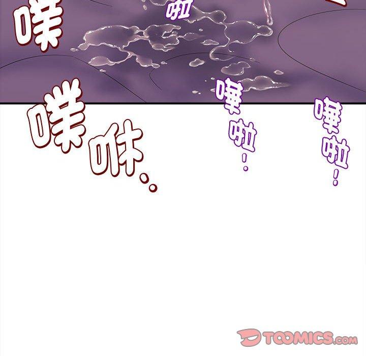 第97张