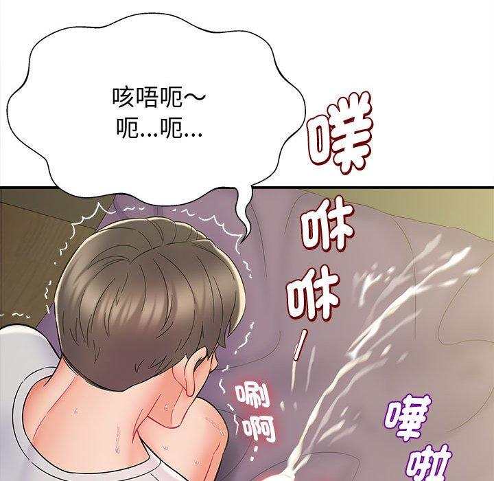 第100张
