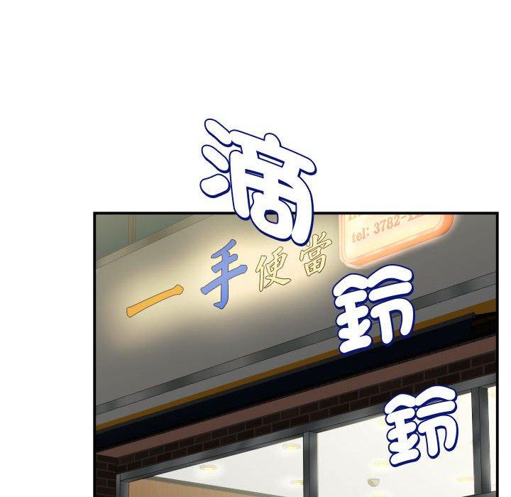第129张