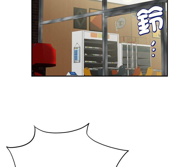 第131张