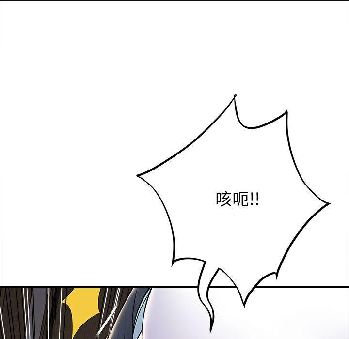 第49张
