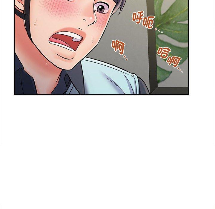 第63张