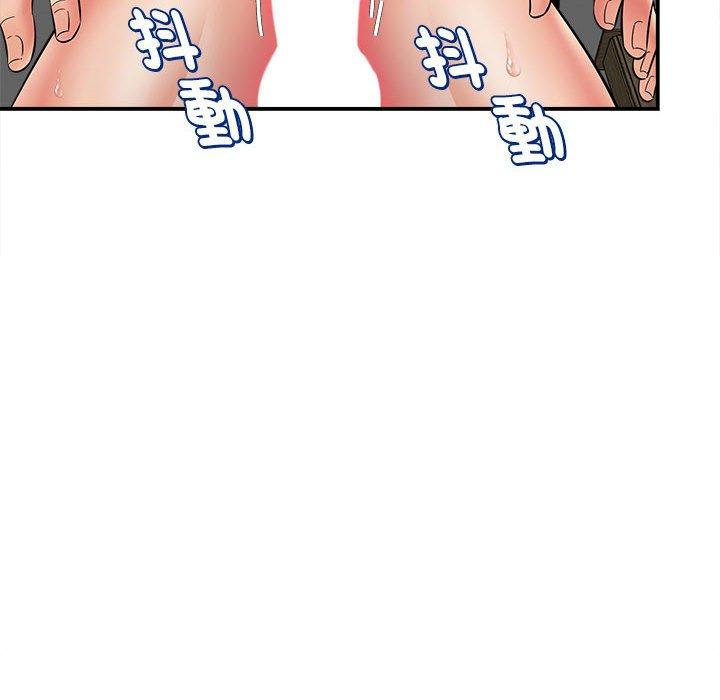 第72张