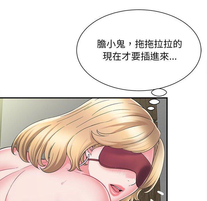 第79张