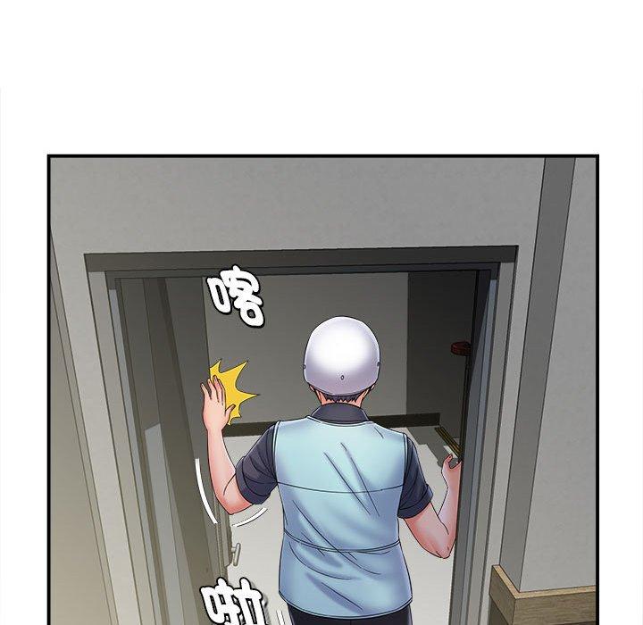 第95张