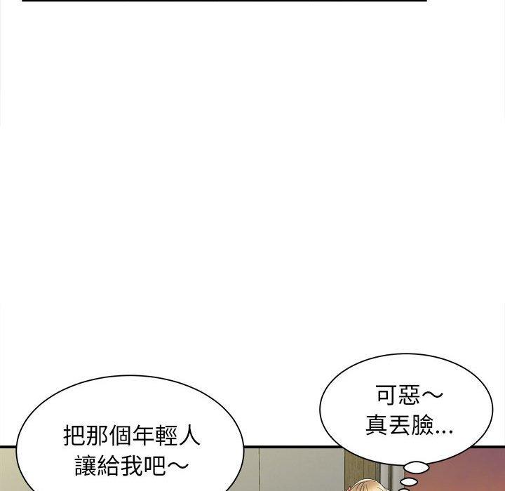 第105张