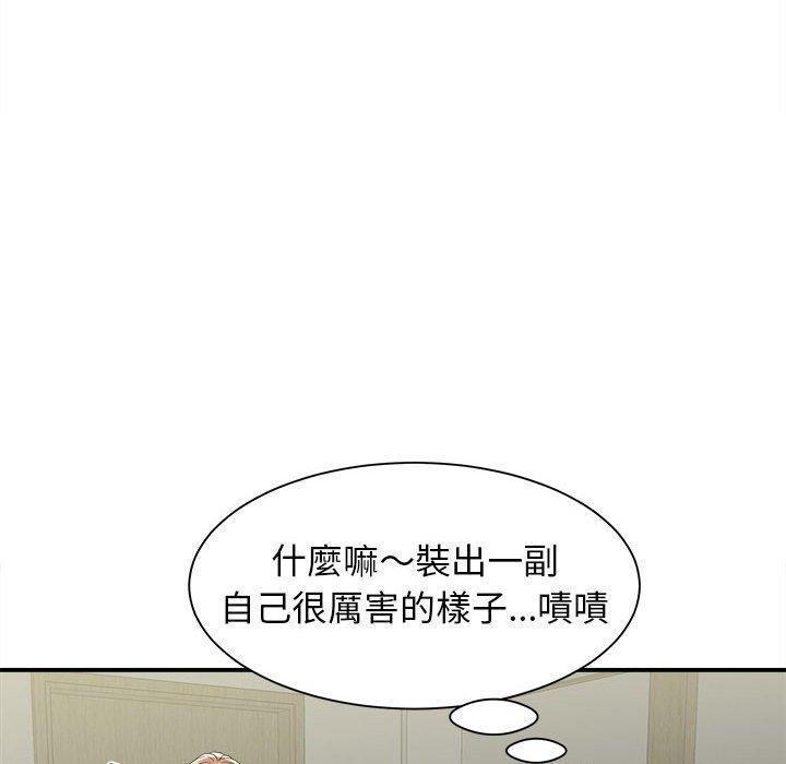 第107张
