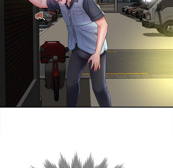 第113张