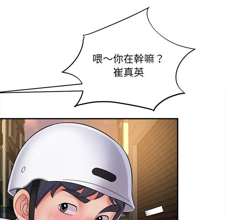 第116张
