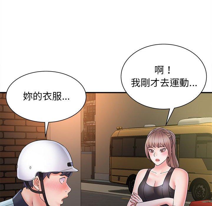 第120张
