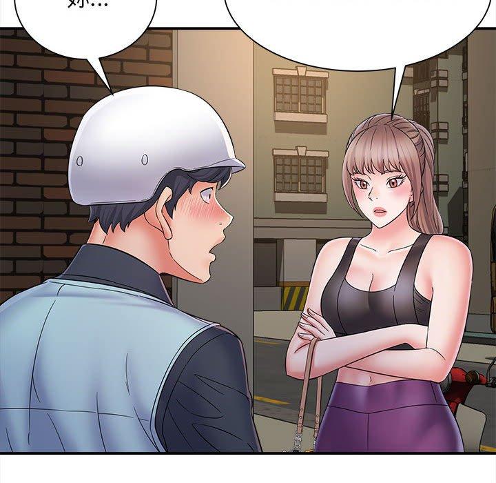 第124张
