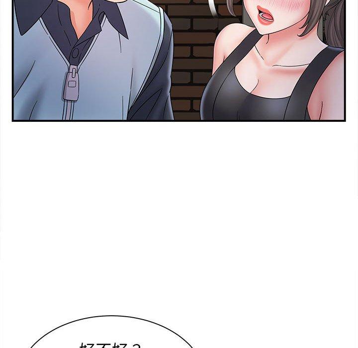 第8张