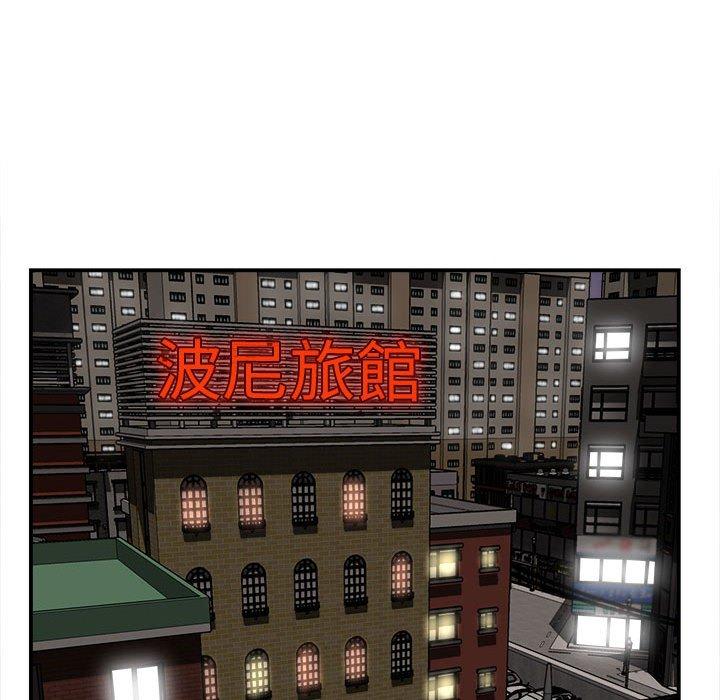 第23张