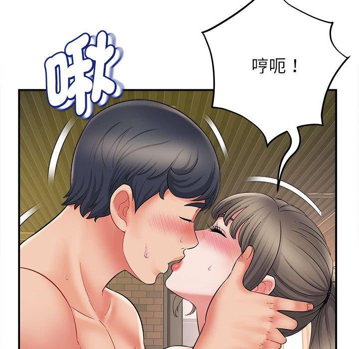 第36张