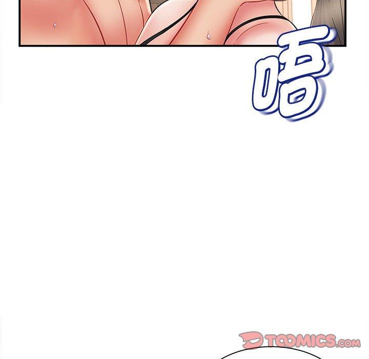 第37张
