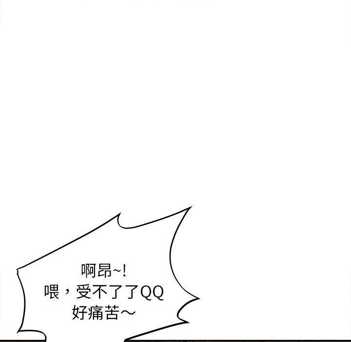 第71张