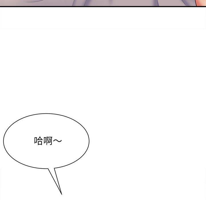 第76张