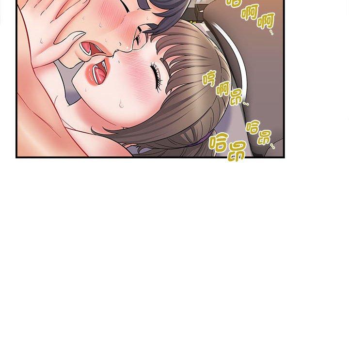 第101张