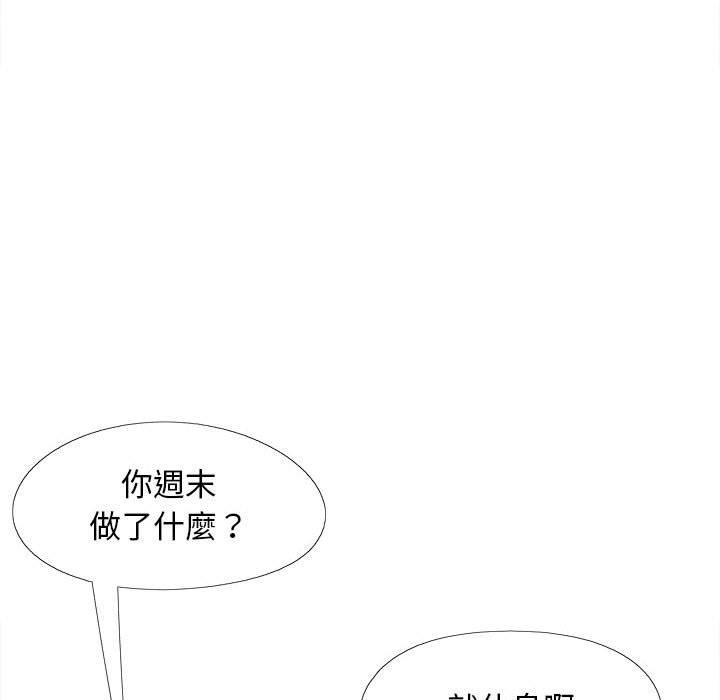第59张