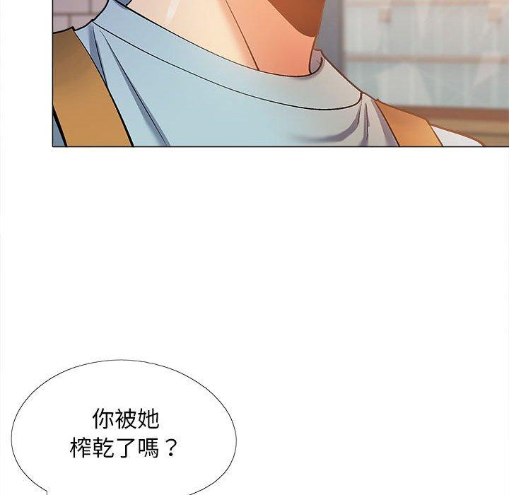 第71张
